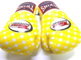 画像: 新品 正規 TWINS 本格ボクシンググローブ 黄玉 /ボクシング/ムエタイ/本革製/グローブ