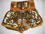 画像: 新品 サテン 39 LUMPINI ボクシングパンツ S/M/L/XL 選択 虎柄象 豹柄/ボクシング/ムエタイ/トランクス/通販/大人用/キッズ用/ジュニア/子供用