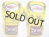画像: 新品 正規 TWINS 本格ボクシンググローブ トライバルYE黒 /ボクシング/ムエタイ/本革製/グローブ