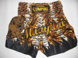 画像: 新品 サテン 40 LUMPINI ボクシングパンツ S/M/L/XL 選択 虎柄炎MUAY 豹柄/ボクシング/ムエタイ/トランクス/通販/大人用/キッズ用/ジュニア/子供用 