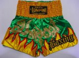 画像: 新品 サテン 43 LUMPINI ボクシングパンツ S/M/L/XL 選択 緑炎 /ボクシング/ムエタイ/トランクス/通販/大人用/キッズ用/ジュニア/子供用