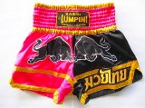 画像: 新品 サテン 33 LUMPINI ボクシングパンツ S/M/L/XL 選択 黒桃牛 /ボクシング/ムエタイ/トランクス/通販/大人用/キッズ用/ジュニア/子供用