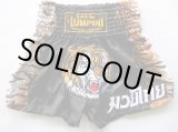 画像: 新品 サテン 31 LUMPINI ボクシングパンツ 黒MUAY 黒虎 /ボクシング/ムエタイ/トランクス/通販/大人用/キッズ用/ジュニア/子供用 