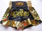 画像: 新品 サテン 54 LUMPINI ボクシングパンツ S/M/L/XL 選択 黒金★ /ボクシング/ムエタイ/トランクス/通販/大人用/キッズ用/ジュニア/子供用 