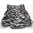 画像2: 新品 サテン 56 LUMPINI ボクシングパンツ S/M/L/XL 選択 ゼブラ家紋 /ボクシング/ムエタイ/トランクス/通販/大人用/キッズ用/ジュニア/子供用 (2)