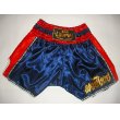画像1: 新品 サテン 67 LUMPINI ボクシングパンツ S/M/L/XL 選択 黒赤ショート /ボクシング/ムエタイ/トランクス/通販/大人用/キッズ用/ジュニア/子供用 (1)