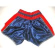 画像2: 新品 サテン 67 LUMPINI ボクシングパンツ S/M/L/XL 選択 黒赤ショート /ボクシング/ムエタイ/トランクス/通販/大人用/キッズ用/ジュニア/子供用 (2)