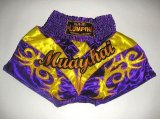 画像: 新品 サテン 60 LUMPINI ボクシングパンツ S/M/L/XL 選択 紫V黄 /ボクシング/ムエタイ/トランクス/通販/大人用/キッズ用/ジュニア/子供用