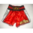 画像1: 新品 サテン 64 LUMPINI ボクシングパンツ S/M/L/XL 選択 赤グレーショート /ボクシング/ムエタイ/トランクス/通販/大人用/キッズ用/ジュニア/子供用 (1)
