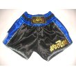 画像1: 新品 サテン 66 LUMPINI ボクシングパンツ S/M/L/XL 選択 黒青ショート /ボクシング/ムエタイ/トランクス/通販/大人用/キッズ用/ジュニア/子供用 (1)