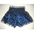 画像2: 新品 サテン 63 LUMPINI ボクシングパンツ S/M/L/XL 選択 黒銀★ /ボクシング/ムエタイ/トランクス/通販/大人用/キッズ用/ジュニア/子供用 (2)
