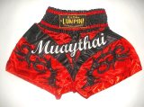 画像: 新品 サテン 61 LUMPINI ボクシングパンツ S/M/L/XL 選択 赤V黒 /ボクシング/ムエタイ/トランクス/通販/大人用/キッズ用/ジュニア/子供用