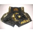 画像1: 新品 サテン 59 LUMPINI ボクシングパンツ S/M/L/XL 選択 黒星月 /ボクシング/ムエタイ/トランクス/通販/大人用/キッズ用/ジュニア/子供用 (1)