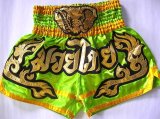 画像: 新品 サテン 52 LUMPINI ボクシングパンツ S/M/L/XL 選択 緑象 /ボクシング/ムエタイ/トランクス/通販/大人用/キッ