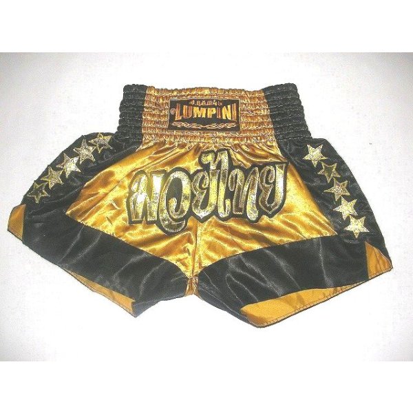 画像1: 新品 サテン 58 LUMPINI ボクシングパンツ S/M/L/XL 選択 金黒★ /ボクシング/ムエタイ/トランクス/通販/大人用/キッズ用/ジュニア/子供用 (1)