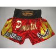 画像1: 新品 サテン 69 LUMPINI ボクシングパンツ S/M/L/XL 選択 赤黄炎目 /ボクシング/ムエタイ/トランクス/通販/大人用/キッズ用/ジュニア/子供用 (1)