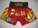 画像: 新品 サテン 69 LUMPINI ボクシングパンツ S/M/L/XL 選択 赤黄炎目 /ボクシング/ムエタイ/トランクス/通販/大人用/キッズ用/ジュニア/子供用