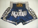 画像: 新品 サテン 63 LUMPINI ボクシングパンツ S/M/L/XL 選択 黒銀★ /ボクシング/ムエタイ/トランクス/通販/大人用/キッズ用/ジュニア/子供用