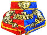 画像: 新品 サテン 76 LUMPINI ボクシングパンツ S/M/L/XL 選択 バルサ象 /ボクシング/ムエタイ/トランクス/通販/大人用/キッズ用/ジュニア/子供用 