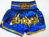 画像: 新品 サテン 84 LUMPINI ボクシングパンツ S/M/L/XL 選択 青THAI /ボクシング/ムエタイ/トランクス/通販/大人用/キッズ用/ジュニア/子供用 