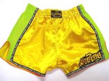画像: 新品 サテン 80 LUMPINI ボクシングパンツ S/M/L/XL 選択 黄ショート /ボクシング/ムエタイ/トランクス/通販/大人用/キッズ用/ジュニア/子供用