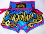 画像: 新品 サテン 81 LUMPINI ボクシングパンツ S/M/L/XL 選択 水色桃リボン /ボクシング/ムエタイ/トランクス/通販/大人用/キッズ用/ジュニア/子供用