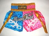 画像: 新品 サテン 72 LUMPINI ボクシングパンツ S/M/L/XL 選択 水桃MUAY /ボクシング/ムエタイ/トランクス/通販/大人用/キッズ用/ジュニア/子供用