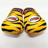 画像: 新品 正規 TWINS 本格ボクシンググローブ ZEBRA 黄黒 /ボクシング/ムエタイ/本革製/グローブ