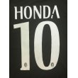 画像1: 子供用 K002 ACミランHOME HONDA*10 本田 赤黒 17 ゲームシャツ パンツ付 (1)