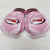 画像: 新品 正規 TWINS 本格ボクシンググローブ トライバルPK /ボクシング/ムエタイ/本革製/グローブ