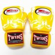 画像2: 新品 正規 TWINS 本格ボクシンググローブ トライバルYE /ボクシング/ムエタイ/本革製/グローブ (2)