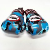 画像: 新品 正規 TWINS 本格ボクシンググローブ 青迷彩 /ボクシング/ムエタイ/本革製/グローブ