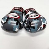 画像: 新品 正規 TWINS 本格ボクシンググローブ 迷彩黒 /ボクシング/ムエタイ/本革製/グローブ