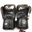 画像3: 新品 正規 TWINS 本格ボクシンググローブ 迷彩 /ボクシング/ムエタイ/本革製/グローブ (3)