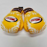 画像: 新品 正規 TWINS 本格ボクシンググローブ トライバルYE /ボクシング/ムエタイ/本革製/グローブ