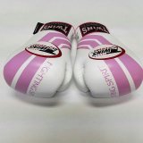 画像: 新品 正規 TWINS 本格ボクシンググローブ Fs 白桃 /ボクシング/ムエタイ/本革製/グローブ