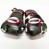 画像: 新品 正規 TWINS 本格ボクシンググローブ 迷彩 /ボクシング/ムエタイ/本革製/グローブ