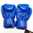 画像3: 子供用 新品 正規 TWINS 本格ボクシンググローブ 青 2oz(M) 4oz(L) 選択 /ボクシング/ムエタイ/パンチンググローブ/本革製/通販/大人用/キッズ用/ジュニア/子供用 (3)