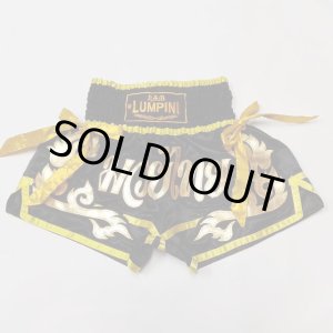 画像: 新品 サテン 83 LUMPINI ボクシングパンツ S/M/L/XL 選択 黒金黄リボン /ボクシング/ムエタイ/トランクス/通販/大人用/キッズ用/ジュニア/子供用