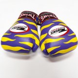 画像: 新品 正規 TWINS 本格ボクシンググローブ ZEBRA 紫黄 /ボクシング/ムエタイ/本革製/グローブ
