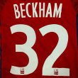 画像1: 子供用 K144 パリサンジェルマンAWAY BECKHAM*32 ベッカム 赤 17 ゲームシャツ パンツ付 /サッカー/オーダーメイド/ネーム作成/通販/キッズ/ジュニア/子供用/大人用/オリジナル  (1)