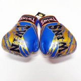 画像: 新品 正規 TWINS 本格ボクシンググローブ TWINS青金 /ボクシング/ムエタイ/本革製/グローブ