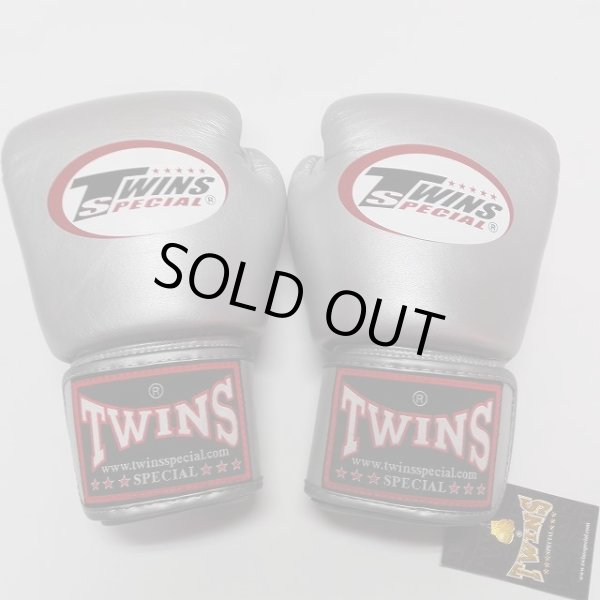 画像1: 新品 正規 TWINS 本格ボクシンググローブ 銀色 /ボクシング/ムエタイ/本革製 (1)
