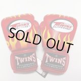 画像: 新品 正規 TWINS 本格ボクシンググローブ FIRE 赤 /ボクシング/ムエタイ/本革製/グローブ