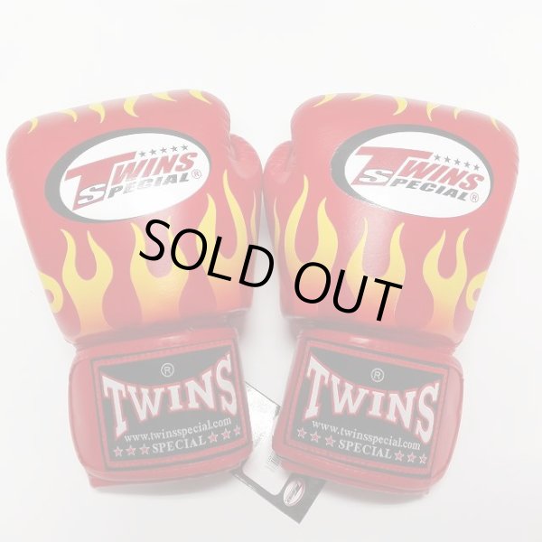 画像1: 新品 正規 TWINS 本格ボクシンググローブ FIRE 赤 /ボクシング/ムエタイ/本革製/グローブ (1)