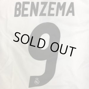 画像: 子供用 K001 レアルマドリードHOME BENZEMA*9 ベンゼマ 白青ライン 17 ゲームシャツ パンツ付 /サッカー/オーダーメイド/ネーム作成/通販/キッズ/ジュニア/子供用/大人用/オリジナル 