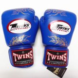 画像: 新品 正規 TWINS 本格ボクシンググローブ 龍 青 /ボクシング/ムエタイ/本革製/グローブ