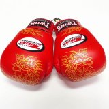 画像: 新品 正規 TWINS 本格ボクシンググローブ 龍 赤 /ボクシング/ムエタイ/本革製/グローブ
