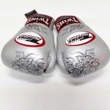 画像: 新品 正規 TWINS 本格ボクシンググローブ 龍 銀 /ボクシング/ムエタイ/本革製/グローブ