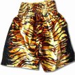 画像2: 新品 サテン 101 LUMPINI K-1パンツ S/M/L/XL 選択 K1虎柄黒横炎/ボクシング/ムエタイ/トランクス/通販/大人用/キッズ用/ジュニア/子供用 (2)